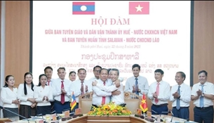 ເຫວ້ ແລະສາລະວັນ ເພີ່ມທະວີການຮ່ວມມືຕື່ມອີກ