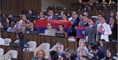UNESCO ອະນຸມັດຜ່ານການດັດປັບເຂດແດນມໍລະດົກໂລກລວມມີ 2 ປ່າສະຫງວນແຫ່ງຊາດ ຫວຽດນາມ ແລະລາວ