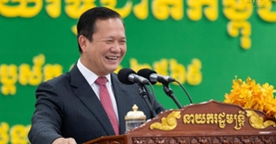 ກຳປູເຈຍ ເລັ່ງປາບປາມອາດຊະຍາກຳຫຼອກລວງທາງອິນເຕີເນັດ