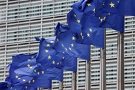 ບັນ​ດາ​ປະ​ເທດ EU ຢາກ​ກູ້​ຢືມ​ເງິ​ນ​ເປັນ​ຈຳ​ນວນ 127 ຕື້​ເອີ​ໂຣ​ ໃຫ້​ແກ່​ການ​ໃຊ້​ຈ່າຍ​ດ້ານ​ປ້ອງ​ກັນ​ຊາດ