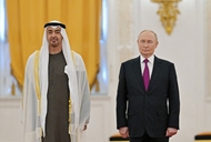 ທ່ານ​ປະ​ທາ​ນາ​ທິ​ບໍ​ດີ ລັດ​ເຊຍ Vladimir Putin ພົບ​ປະ​ເຈ​ລະ​ຈາ​ກັບ​ທ່ານ​ປະ​ທາ​ນາ​ທິ​ບໍ​ດີ ສະ​ຫະ​ລັດ ອາ​ຣັບ ເອ​ມີ​ເລດ (UAE)