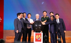 ປຸກລະດົມລາຍການ “65 ປີແຫ່ງສາຍຈິດມິດໃຈ ຫວຽດນາມ-ກູບາ” ບໍລິຈາກສະໜັບສະໜູນປະຊາຊົນກູບາ