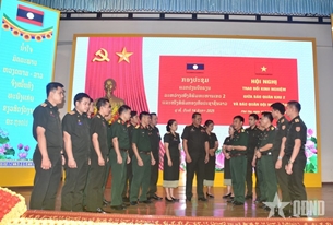 ໜັງສືພິມກອງທັບປະຊາຊົນລາວ ແລກປ່ຽນວິຊາສະເພາະກັບໜັງສືພິມທະຫານເຂດ 2