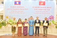 ຮັກສາ ແລະພັດທະນາສາຍພົວພັນແບບພິເສດທີ່ຫາຍາກລະຫວ່າງຫວຽດນາມ - ລາວ