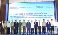 ກອງປະຊຸມສໍາມະນາວິທະຍາສາດ ກ່ຽວກັບກໍາລັງແຮງ ແລະສິ່ງທ້າທາຍຍາກທີ່ຈະຄາດຄະເນລ່ວງໜ້າໄດ້ຂອງປັນຍາປະດິດ