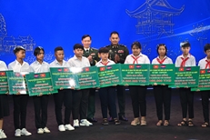 ເພີ່ມພູນຄູນສ້າງມູນເຊື້ອ, ສ້າງອະນາຄົດ