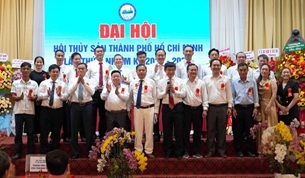 ນະຄອນໂຮ່ຈີມິນ ຍູ້ແຮງການຕ້ານການຂຸດຄົ້ນ IUU ແລະການພັດທະນາການປູກລ້ຽງສິນໃນນ້ຳທະເລເຕັກໂນໂລຢີສູງ