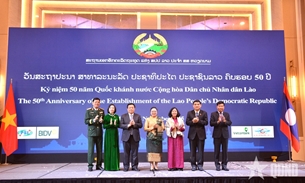 ເພີ່ມພູນຄູນສ້າງສາຍພົວພັນສາມັກຄີແບບພິເສດ ຫວຽດນາມ-ລາວ ຢ່າງບໍ່ຢຸດຢັ້ງ