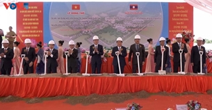 ຫວຽດນາມ ຊ່ວຍລາວ ກໍ່ສ້າງສະຖາບັນການເມືອງ ແລະການປົກຄອງແຫ່ງຊາດ ເຂດພາກໃຕ້ລາວ