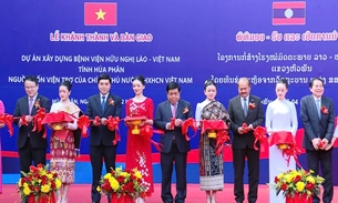 ຫວຽດນາມ ຊ່ວຍເຫຼືອເງິນຈໍານວນ 500 ກວ່າຕື້ດົ່ງ ເພື່ອກໍ່ສ້າງໂຮງໝໍມິດຕະພາບແຂວງຫົວພັນ