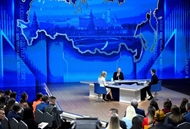 ມີ​​ກ​ວ່າ 2 ລ້ານຄຳ​ຖາມ​ໄດ້​ສົ່ງ​ໄປ​ຍັງ​ປະ​ທາ​ນາ​ທິ​ບໍ​ດີ ລັດ​ເຊຍ Vladimir Putin ໃນ​ການ​ປະ​ຊຸມ​ຂ່າວ​ທ້າຍ​ປີ