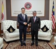 ຫວຽດ​ນາມ ແລະມາ​ເລ​ເຊຍ ຮ່ວມ​ມື​ກັນ​ແກ້​ໄຂ​ບັນ​ຫາ​​ການຫາ​ປາ​ທີ່​ຜິດ​ຕໍ່ລະບຽບກົດ​ໝາຍ, ບໍ່​ລາຍ​ງານ ແລະບໍ່​ຈົດ​ທະ​ບຽນ (IUU)