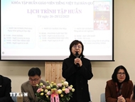 ຮັກສາສີສັນເອກະລັກສະເພາະໃນສັງຄົມ ສ.ເກົາຫຼີ