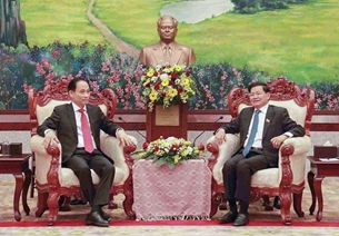 ຜູ້ຕາງໜ້າພິເສດຂອງທ່ານເລຂາທິການໃຫຍ່ ໂຕເລິມ ສະແດງຄວາມຊົມເຊີຍຕໍ່ກອງປະຊຸມໃຫຍ່ ຄັ້ງທີ XII ຂອງພັກປະຊາຊົນປະຕິວັດລາວ