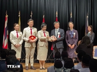 ກໍາ​ປັ່ນ​ຊາວ​ໜຸ່ມ​ອາ​ຊີ​ຕາ​ເວັນ​ອອກ​ສ່ຽງ​ໃຕ້ ແລະຍີ່ປຸ່ນ ຄັ້ງ​ທີ 49 ເລີ່ມ​ເດີນ​ທາງ​ຈາກໂຕ​ກຽວ