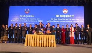 ກໍ່ສ້າງເສັ້ນຊາຍແດນຫວຽດນາມ - ລາວ ສັນຕິພາບ, ມິດຕະພາບ, ຮ່ວມມື ພ້ອມກັນພັດທະນາ