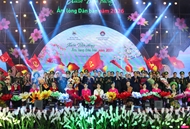 ລະດູບານໃໝ່ຢູ່ເຂດຊາຍແດນ - ຄວາມງາມຂອງທະຫານຊາຍແດນ