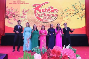 ເຕັມໄປດ້ວຍນໍ້າໃຈມິດຕະພາບ ຫວຽດນາມ-ລາວ