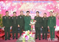 ກອງບັນຊາການທະຫານແຂວງຫົວພັນ ຢ້ຽມຢາມ, ອວຍພອນປີໃໝ່ກອງບັນຊາການທະຫານແຂວງເຊີນລາ