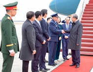 ທ່ານ ໂຕເລິມ ເລຂາທິການໃຫຍ່ ເດີນທາງເຖິງ ອາເມລິກາ ເພື່ອເຂົ້າຮ່ວມກອງປະຊຸມໄຂສະພາສັນຕິພາບ ກ່ຽວກັບກາຊາ