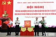 ເຈື່ອງຊາ ກຽມພ້ອມໃຫ້ມື້ເລືອກຕັ້ງກ່ອນເວລາ