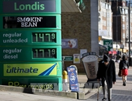 ຫວຽດນາມ ມີຄວາມໝັ້ນຄົງໃນທ່າມກາງການຜັນແປຂອງຕະຫຼາດພະລັງງານທົ່ວໂລກ