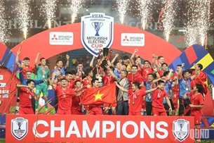 ກຳນົດຈຸດເວລາຈັດ FIFA ASEAN Cup