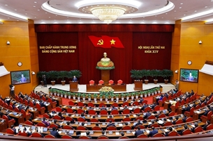 ສ້າງພື້ນຖານເຂັ້ມແຂງ ແລະໜັກແໜ້ນ