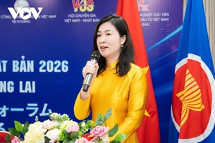 ເຊື່ອມຕໍ່ຄວາມຮູ້ - ສ້າງສັນອະນາຄົດກັບຊາວໜຸ່ມຫວຽດນາມ ຢູ່ Kyushu, ປະເທດຍີ່ປຸ່ນ