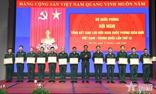 ສະຫຼຸບງານພົບປະແລກປ່ຽນມິດຕະພາບປ້ອງກັນຊາດເຂດຊາຍແດນ ຫວຽດນາມ-ຈີນ ຄັ້ງທີ 10