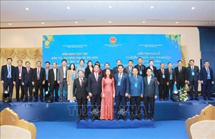 ຫວຽດນາມ ແລະ ລາວ ເພີ່ມທະວີການຮ່ວມມືໃນການຊຸກຍູ້ການເຊື່ອມຕໍ່ແລວເສດຖະກິດຕາເວັນອອກ-ຕາເວັນຕົກ