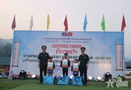 ບຸນປີໃໝ່ຢູ່ດິນແດນທີ່ເຕັມໄປດ້ວຍນໍ້າໃຈມິດຕະພາບ ຫວຽດນາມ-ລາວ