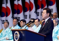 ການຢ້ຽມຢາມຫວຽດນາມ ຂອງທ່ານປະທານາທິບໍດີ ສ.ເກົາຫຼີ ມີຄວາມໝາຍສຳຄັນ