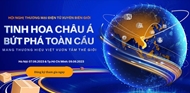 សន្និសីទពាណិជ្ជកម្មអេឡិចត្រូនិកឆ្លងដែននៅវៀតណាម