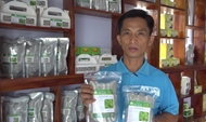 ចាប់ផ្តើមអាជីវកម្មជាមួយផលិតផលស្រុកកំណើត