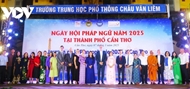 ទិវាហ្វ្រង់កូហ្វូនីឆ្នាំ២០២៥ ជំរុញកិច្ចសហប្រតិបត្តិការលើកវិស័យអប់រំ