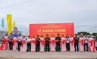 លើកកម្ពស់តួនាទីនៃតំបន់សេដ្ឋកិច្ច និងការពារជាតិភាគនិរតី