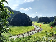 ទីក្រុង Ninh Binh គឺជាទីក្រុងមួយក្នុងចំណោមទីក្រុងទាំង ១០ ដែលមានភាពរួសរាយរាក់ទាក់បំផុតនៅវៀតណាម
