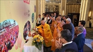 ជំនួបប្រាស្រ័យមិត្តភាពអបអរបុណ្យចូលឆ្នាំថ្មីប្រពៃណី  ២០២៥ របស់បណ្តាប្រទេសអាស៊ី