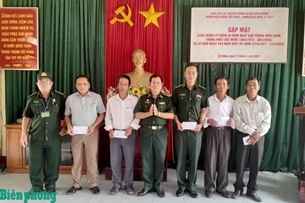ពិធីជួបសំណេះសំណាលជាមួយអ្នកស្ម័គ្រចិត្តកងទ័ពការពារព្រំដែនដែលបំពេញកាតព្វកិច្ចអន្តរជាតិនៅកម្ពុជា