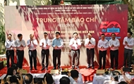 សកម្មភាពជាច្រើនដើម្បីអបអរសាទរខួបលើកទី ៥០ នៃទិវារំដោះភាគខាងត្បូង និងបង្រួបបង្រួមជាតិ