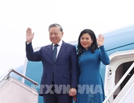 ពង្រឹងទំនាក់ទំនងប្រពៃណីរវាងវៀតណាម និងកាហ្សាក់ស្ថាន អាស៊ែបៃហ្សង់ រុស្ស៊ី និងបេឡារុស្ស