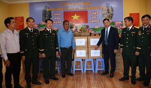 ស្វែងរកអដ្ឋិធាតុសមមិត្តនៅលើទឹកដីមិត្តដែលពោរពេញទៅដោយការលំបាក