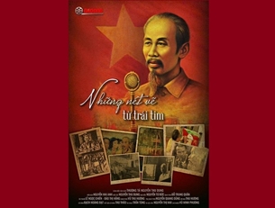 សប្តាហ៍ភាពយន្តអបអរសាទរខួបលើកទី ១៣៥ នៃទិវាកំណើតរបស់លោកប្រធានហូជីមិញ