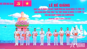 វិទ្យាស្ថានកងទ័ពជើងទឹក បិទវគ្គបណ្តុះបណ្តាលនាយទាហានកងទ័ពជើងទឹកកម្ពុជា