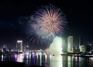មហោស្រពកាំជ្រួចអន្តរជាតិ Da Nang - DIFF 2025៖ ដំណើរនៃការតភ្ជាប់