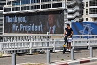 លោក​ Donald Trump បានប្រកាសថា អ៊ីស្រាអែលនិងអ៊ីរ៉ង់ឈានដល់កិច្ចព្រមព្រៀងឈប់បាញ់ទាំងស្រុង