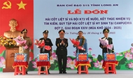 ស្វែងរក និងប្រមូលអដ្ឋិធាតុយុទ្ធជនពលីជីវិតនៅប្រទេសកម្ពុជាក្នុងសម័យសង្គ្រាម