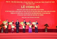 លោកនាយឧត្តមសេនីយ៍ Phan Van Giang អញ្ជើញចូលរួមពិធីប្រកាសសេចក្តីសម្រេចចិត្ត និងសេចក្ដីសម្រេចស្ដីពីការរួមបញ្ចូលគ្នាអង្គភាពរដ្ឋបាលខេត្ត Dong Thap