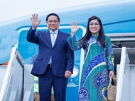 បញ្ជូនសារអំពីប្រទេសវៀតណាមមួយដែលកំពុងរីកចម្រើនយ៉ាងខ្លាំង